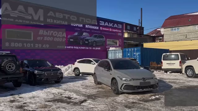 Ну и что из этого вышло? Немецкий характер, китайская сборка. VW Golf - смотри обзор